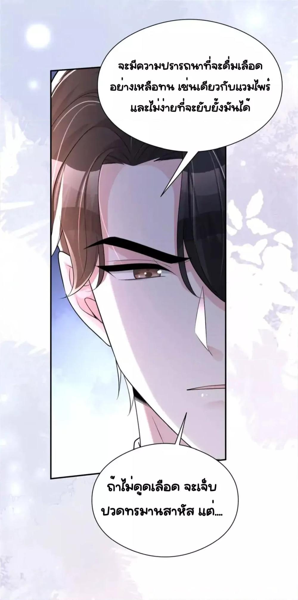 Manga-lc-com อ่านมังงะ อ่านการ์ตูน ออนไลน์ ฟรี IWasRockedto ตอนที่ 1 2 3 4 5 6 7 8 9 10 11 12 13 14 ฟรี ไม่มีโฆษณา Manga-lc - อ่าน มังงะ อ่าน การ์ตูน ออนไลน์ อ่านมังงะ ฟรี