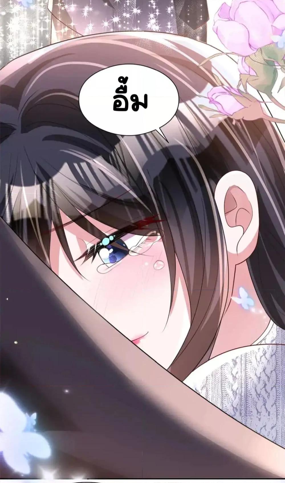 Manga-lc-com อ่านมังงะ อ่านการ์ตูน ออนไลน์ ฟรี IWasRockedto ตอนที่ 1 2 3 4 5 6 7 8 9 10 11 12 13 14 ฟรี ไม่มีโฆษณา Manga-lc - อ่าน มังงะ อ่าน การ์ตูน ออนไลน์ อ่านมังงะ ฟรี