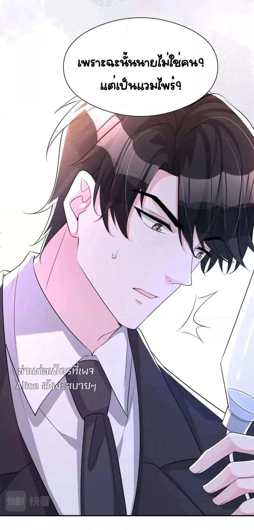 Manga-lc-com อ่านมังงะ อ่านการ์ตูน ออนไลน์ ฟรี IWasRockedto ตอนที่ 1 2 3 4 5 6 7 8 9 10 11 12 13 14 ฟรี ไม่มีโฆษณา Manga-lc - อ่าน มังงะ อ่าน การ์ตูน ออนไลน์ อ่านมังงะ ฟรี
