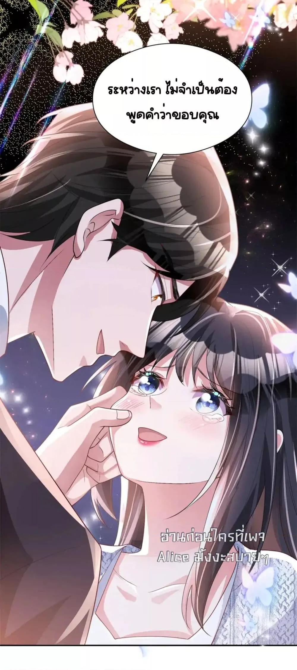 Manga-lc-com อ่านมังงะ อ่านการ์ตูน ออนไลน์ ฟรี IWasRockedto ตอนที่ 1 2 3 4 5 6 7 8 9 10 11 12 13 14 ฟรี ไม่มีโฆษณา Manga-lc - อ่าน มังงะ อ่าน การ์ตูน ออนไลน์ อ่านมังงะ ฟรี