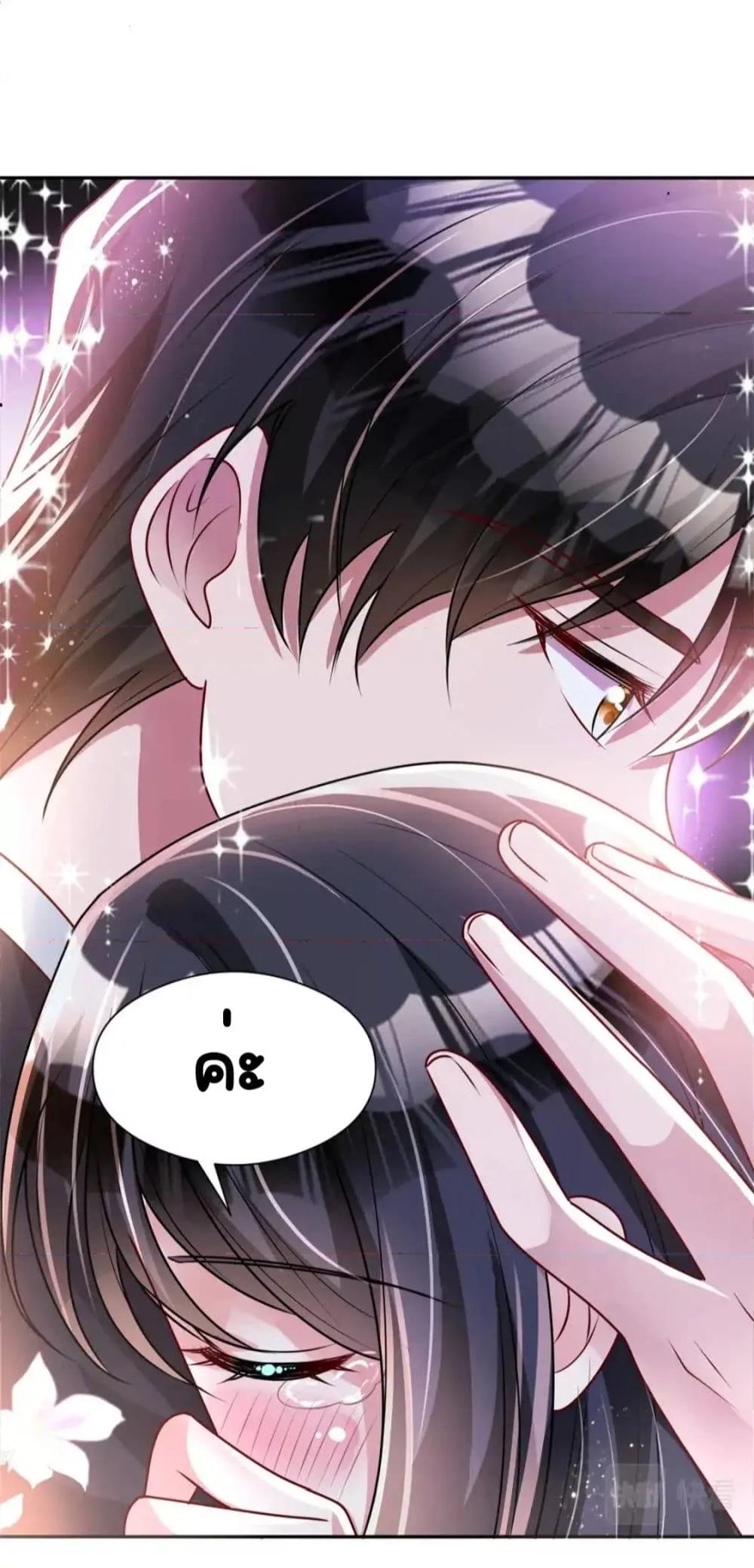 Manga-lc-com อ่านมังงะ อ่านการ์ตูน ออนไลน์ ฟรี IWasRockedto ตอนที่ 1 2 3 4 5 6 7 8 9 10 11 12 13 14 ฟรี ไม่มีโฆษณา Manga-lc - อ่าน มังงะ อ่าน การ์ตูน ออนไลน์ อ่านมังงะ ฟรี