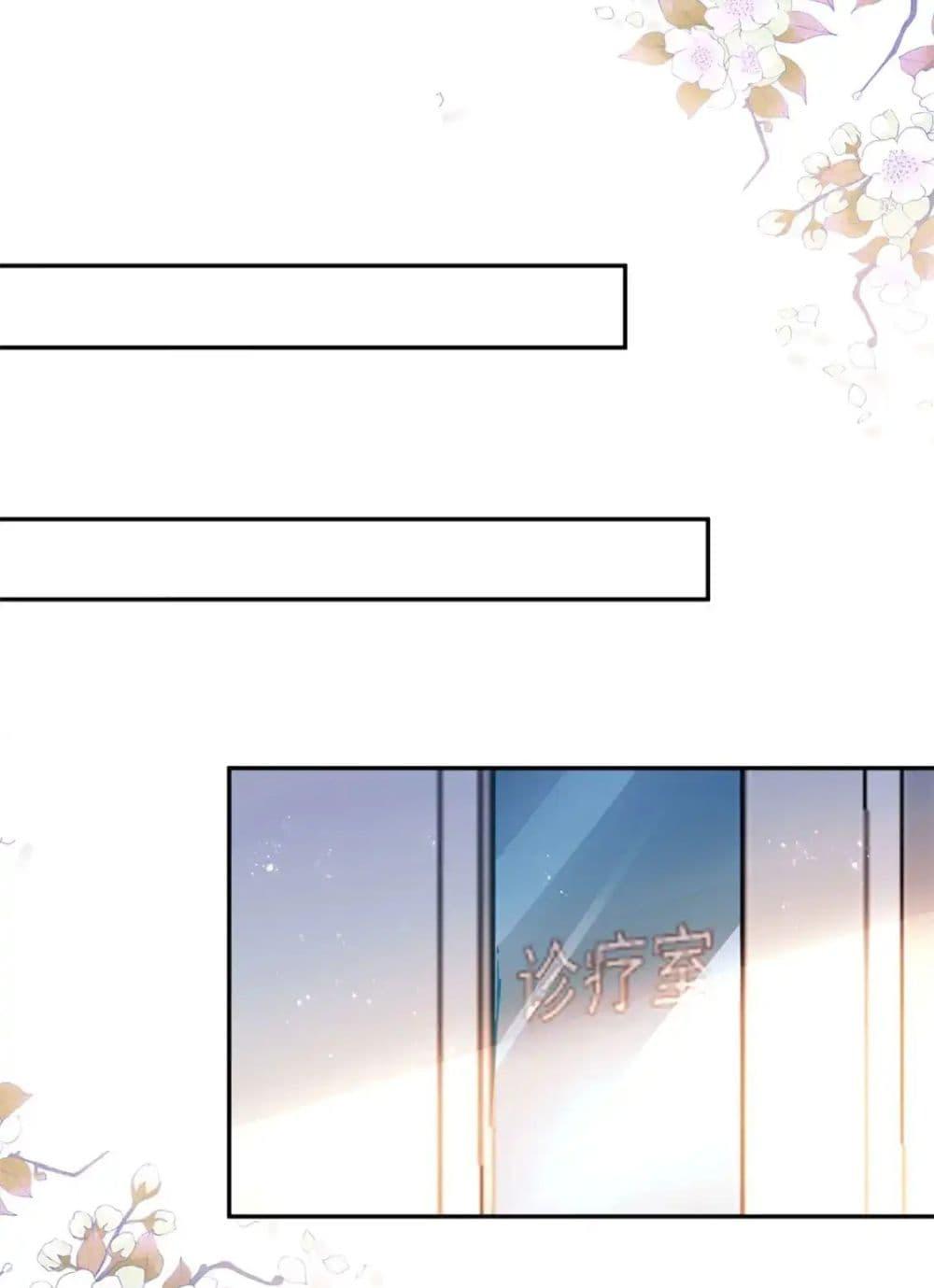 Manga-lc-com อ่านมังงะ อ่านการ์ตูน ออนไลน์ ฟรี IWasRockedto ตอนที่ 1 2 3 4 5 6 7 8 9 10 11 12 13 14 ฟรี ไม่มีโฆษณา Manga-lc - อ่าน มังงะ อ่าน การ์ตูน ออนไลน์ อ่านมังงะ ฟรี