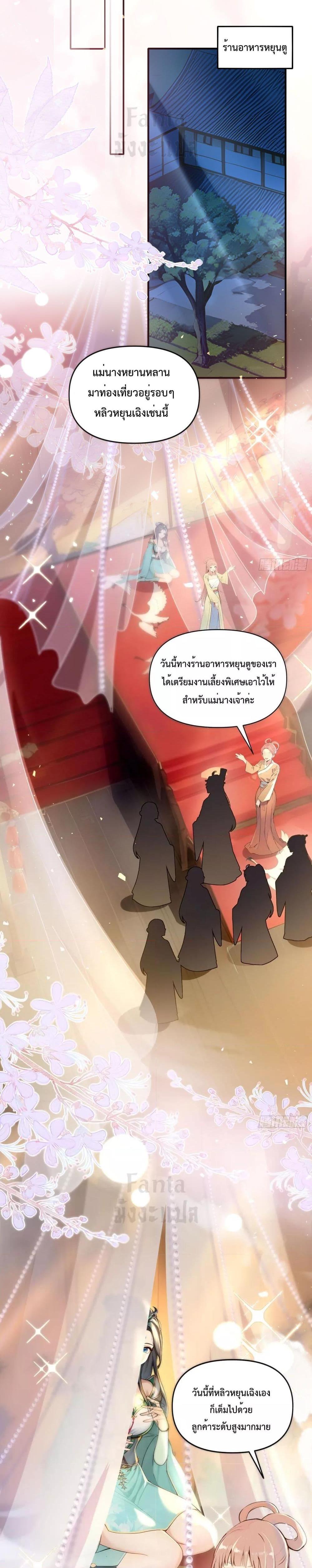 Manga-lc-com อ่านมังงะ อ่านการ์ตูน ออนไลน์ ฟรี IUpsetMillion ตอนที่ 1 2 3 4 5 6 7 8 9 10 11 12 13 14 ฟรี ไม่มีโฆษณา Manga-lc - อ่าน มังงะ อ่าน การ์ตูน ออนไลน์ อ่านมังงะ ฟรี