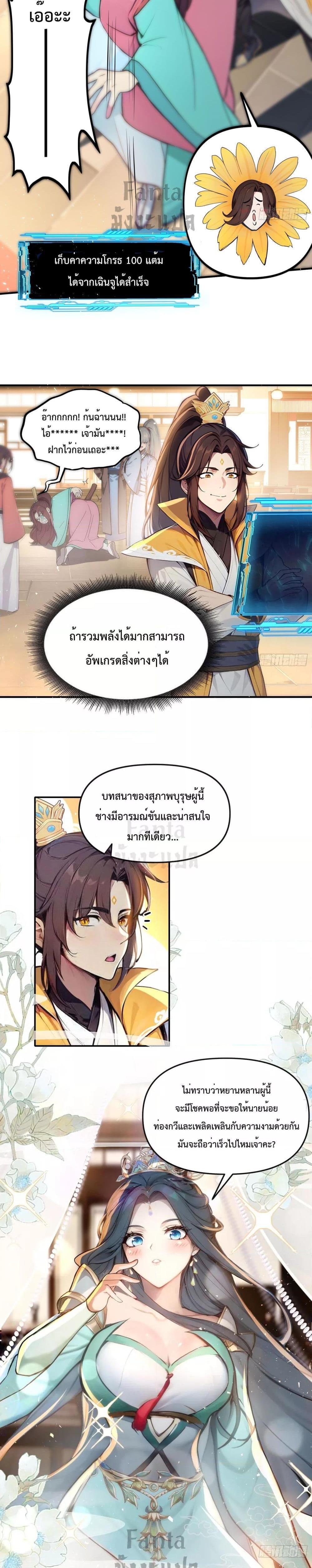 Manga-lc-com อ่านมังงะ อ่านการ์ตูน ออนไลน์ ฟรี IUpsetMillion ตอนที่ 1 2 3 4 5 6 7 8 9 10 11 12 13 14 ฟรี ไม่มีโฆษณา Manga-lc - อ่าน มังงะ อ่าน การ์ตูน ออนไลน์ อ่านมังงะ ฟรี