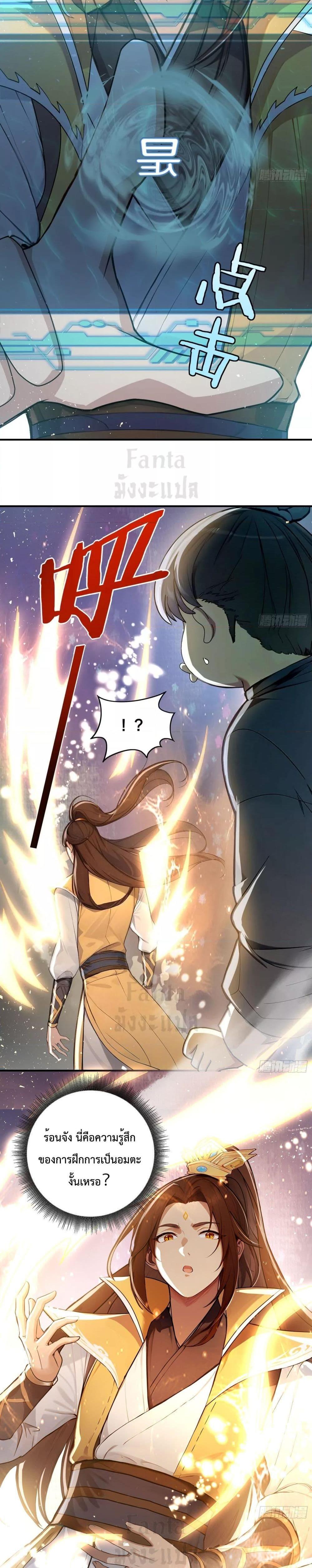 Manga-lc-com อ่านมังงะ อ่านการ์ตูน ออนไลน์ ฟรี IUpsetMillion ตอนที่ 1 2 3 4 5 6 7 8 9 10 11 12 13 14 ฟรี ไม่มีโฆษณา Manga-lc - อ่าน มังงะ อ่าน การ์ตูน ออนไลน์ อ่านมังงะ ฟรี