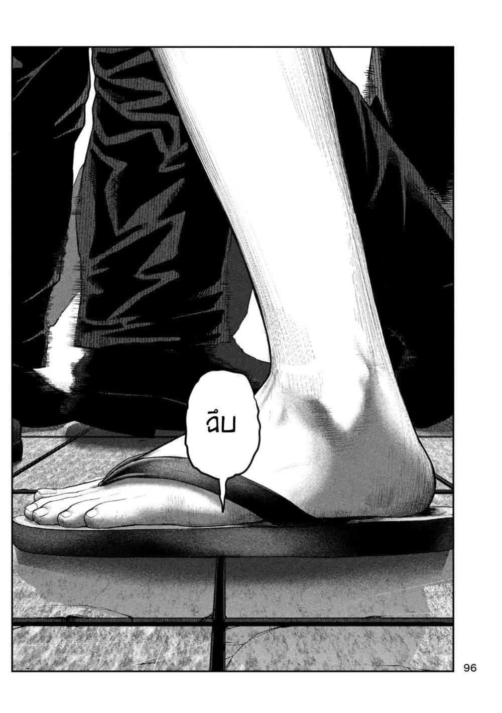 Manga-lc-com อ่านมังงะ อ่านการ์ตูน ออนไลน์ ฟรี Nezumi no Hatsukoi ตอนที่ 1 2 3 4 5 6 7 8 9 10 11 12 13 14 ฟรี ไม่มีโฆษณา Manga-lc - อ่าน มังงะ อ่าน การ์ตูน ออนไลน์ อ่านมังงะ ฟรี