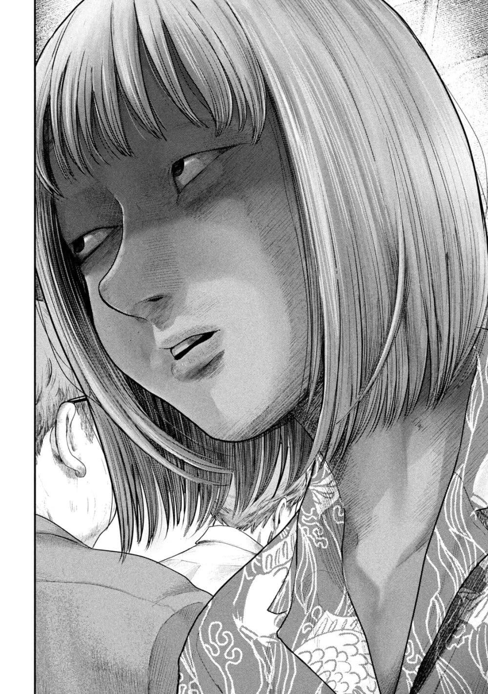 Manga-lc-com อ่านมังงะ อ่านการ์ตูน ออนไลน์ ฟรี Nezumi no Hatsukoi ตอนที่ 1 2 3 4 5 6 7 8 9 10 11 12 13 14 ฟรี ไม่มีโฆษณา Manga-lc - อ่าน มังงะ อ่าน การ์ตูน ออนไลน์ อ่านมังงะ ฟรี