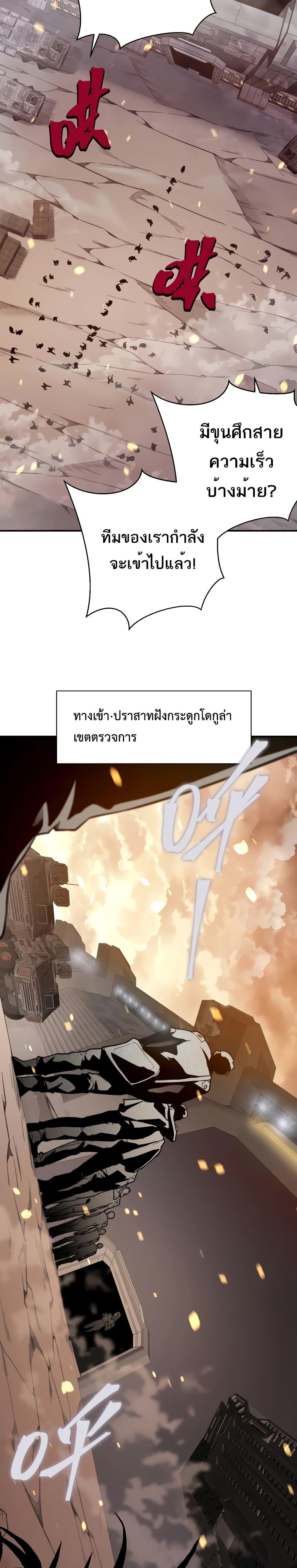 Manga-lc-com อ่านมังงะ อ่านการ์ตูน ออนไลน์ ฟรี Demonic Evolution ตอนที่ 1 2 3 4 5 6 7 8 9 10 11 12 13 14 ฟรี ไม่มีโฆษณา Manga-lc - อ่าน มังงะ อ่าน การ์ตูน ออนไลน์ อ่านมังงะ ฟรี