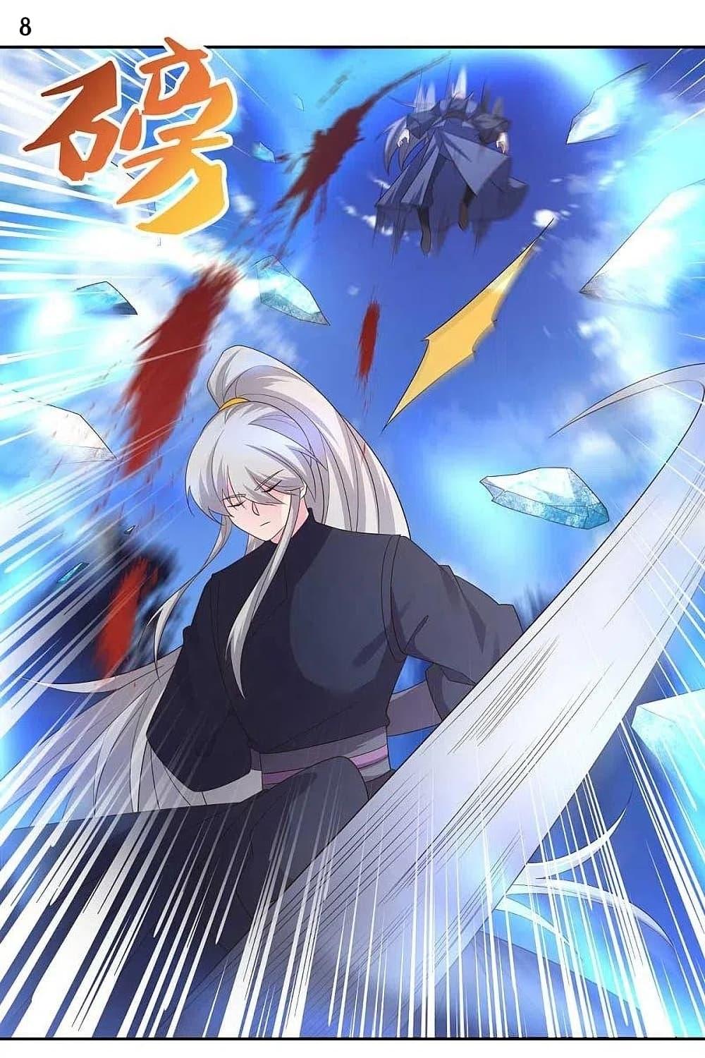 Manga-lc-com อ่านมังงะ อ่านการ์ตูน ออนไลน์ ฟรี Above All Gods ตอนที่ 1 2 3 4 5 6 7 8 9 10 11 12 13 14 ฟรี ไม่มีโฆษณา Manga-lc - อ่าน มังงะ อ่าน การ์ตูน ออนไลน์ อ่านมังงะ ฟรี