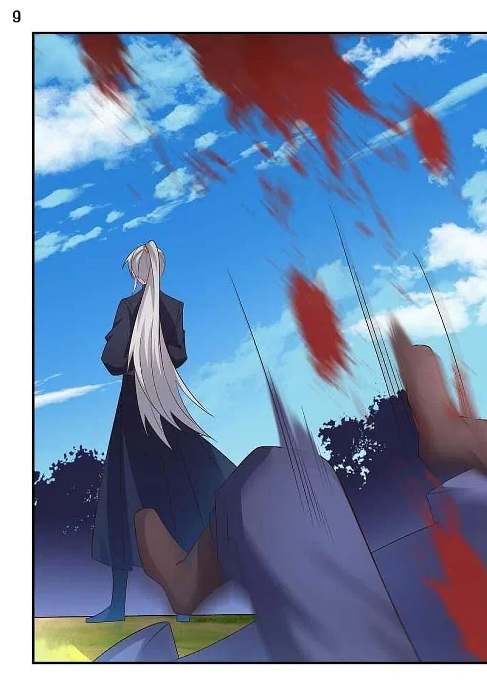 Manga-lc-com อ่านมังงะ อ่านการ์ตูน ออนไลน์ ฟรี Above All Gods ตอนที่ 1 2 3 4 5 6 7 8 9 10 11 12 13 14 ฟรี ไม่มีโฆษณา Manga-lc - อ่าน มังงะ อ่าน การ์ตูน ออนไลน์ อ่านมังงะ ฟรี