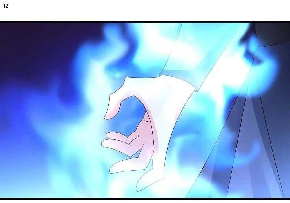 Manga-lc-com อ่านมังงะ อ่านการ์ตูน ออนไลน์ ฟรี Above All Gods ตอนที่ 1 2 3 4 5 6 7 8 9 10 11 12 13 14 ฟรี ไม่มีโฆษณา Manga-lc - อ่าน มังงะ อ่าน การ์ตูน ออนไลน์ อ่านมังงะ ฟรี