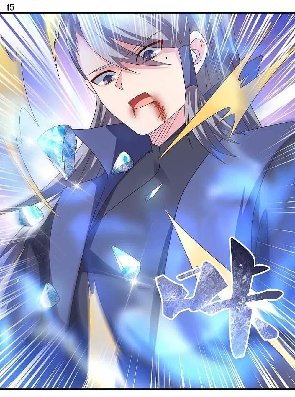 Manga-lc-com อ่านมังงะ อ่านการ์ตูน ออนไลน์ ฟรี Above All Gods ตอนที่ 1 2 3 4 5 6 7 8 9 10 11 12 13 14 ฟรี ไม่มีโฆษณา Manga-lc - อ่าน มังงะ อ่าน การ์ตูน ออนไลน์ อ่านมังงะ ฟรี
