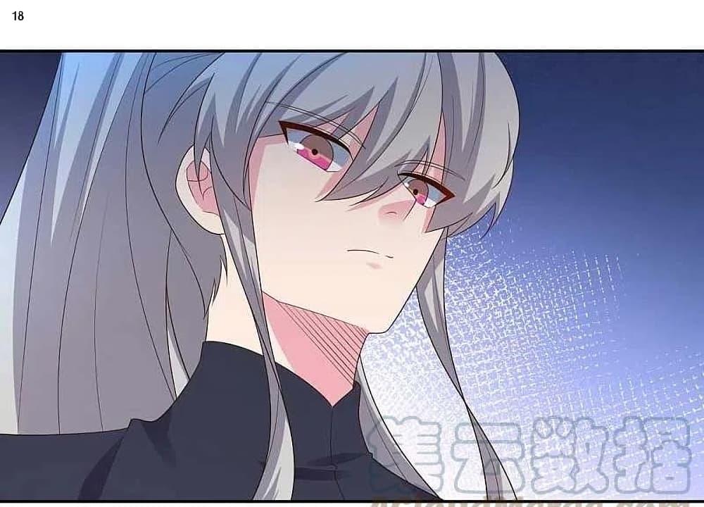 Manga-lc-com อ่านมังงะ อ่านการ์ตูน ออนไลน์ ฟรี Above All Gods ตอนที่ 1 2 3 4 5 6 7 8 9 10 11 12 13 14 ฟรี ไม่มีโฆษณา Manga-lc - อ่าน มังงะ อ่าน การ์ตูน ออนไลน์ อ่านมังงะ ฟรี