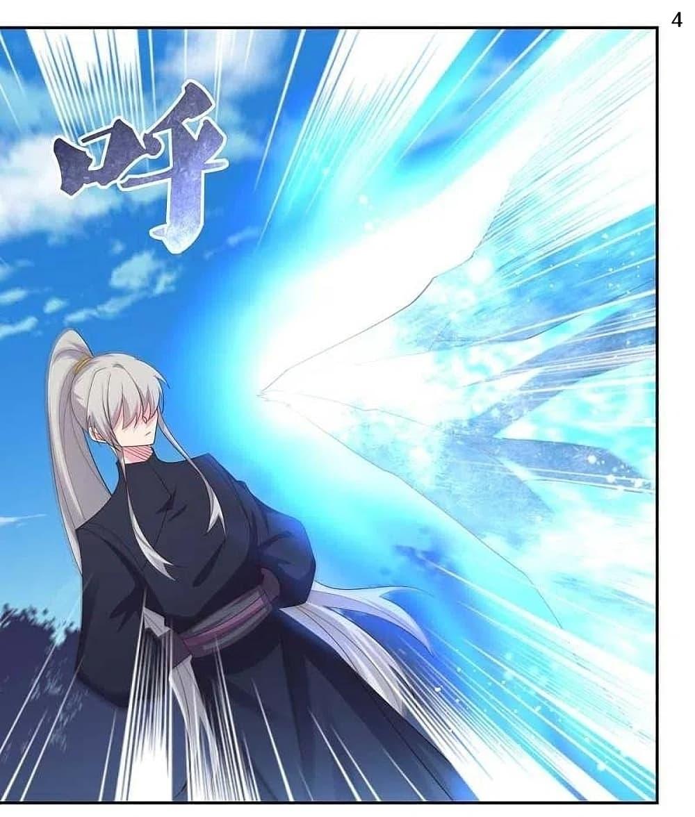 Manga-lc-com อ่านมังงะ อ่านการ์ตูน ออนไลน์ ฟรี Above All Gods ตอนที่ 1 2 3 4 5 6 7 8 9 10 11 12 13 14 ฟรี ไม่มีโฆษณา Manga-lc - อ่าน มังงะ อ่าน การ์ตูน ออนไลน์ อ่านมังงะ ฟรี