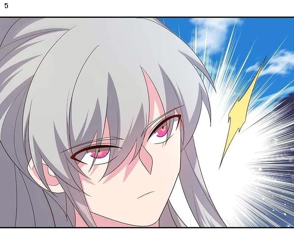 Manga-lc-com อ่านมังงะ อ่านการ์ตูน ออนไลน์ ฟรี Above All Gods ตอนที่ 1 2 3 4 5 6 7 8 9 10 11 12 13 14 ฟรี ไม่มีโฆษณา Manga-lc - อ่าน มังงะ อ่าน การ์ตูน ออนไลน์ อ่านมังงะ ฟรี