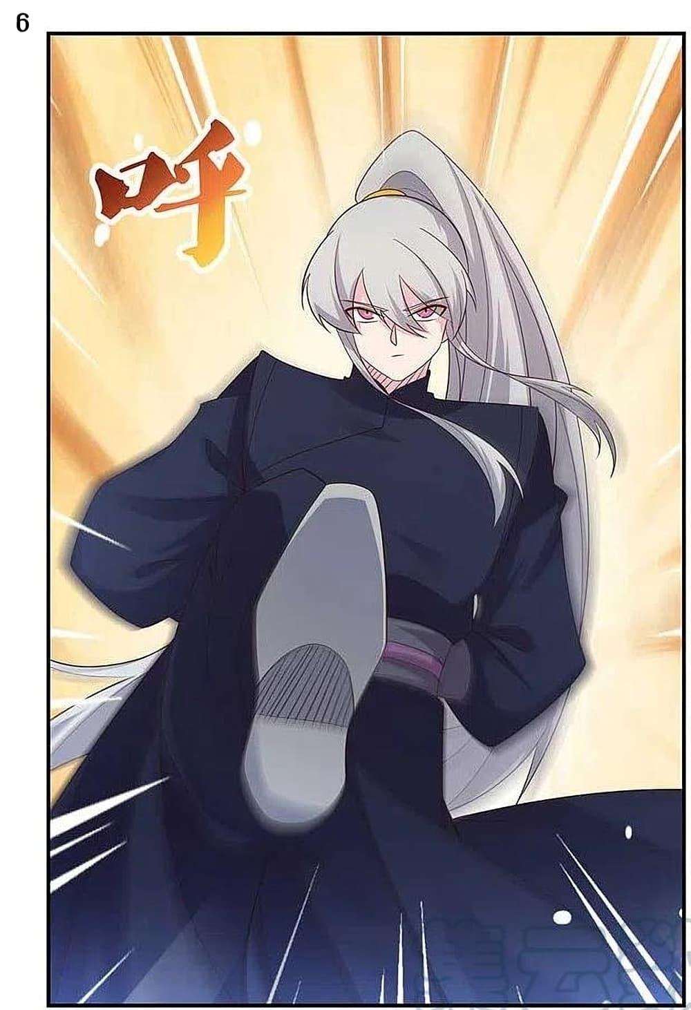 Manga-lc-com อ่านมังงะ อ่านการ์ตูน ออนไลน์ ฟรี Above All Gods ตอนที่ 1 2 3 4 5 6 7 8 9 10 11 12 13 14 ฟรี ไม่มีโฆษณา Manga-lc - อ่าน มังงะ อ่าน การ์ตูน ออนไลน์ อ่านมังงะ ฟรี