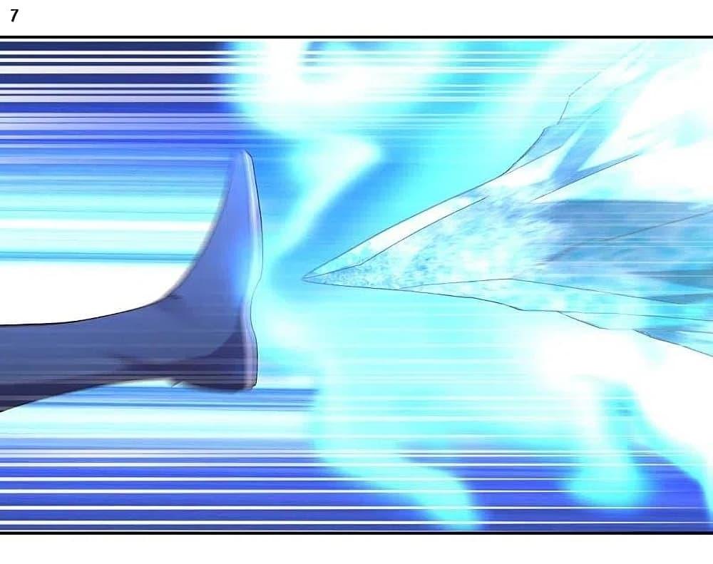 Manga-lc-com อ่านมังงะ อ่านการ์ตูน ออนไลน์ ฟรี Above All Gods ตอนที่ 1 2 3 4 5 6 7 8 9 10 11 12 13 14 ฟรี ไม่มีโฆษณา Manga-lc - อ่าน มังงะ อ่าน การ์ตูน ออนไลน์ อ่านมังงะ ฟรี