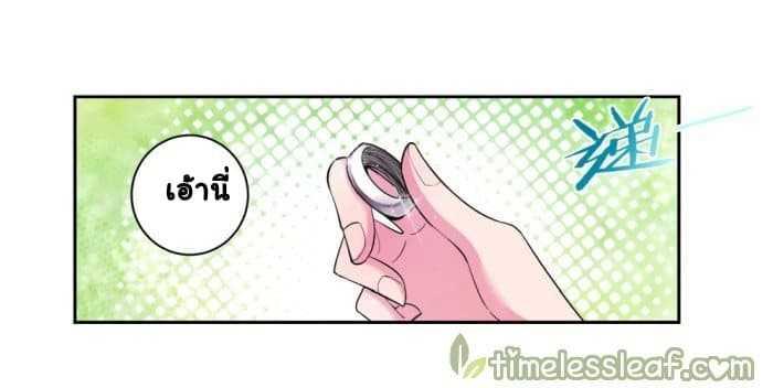 Manga-lc-com อ่านมังงะ อ่านการ์ตูน ออนไลน์ ฟรี Above All Gods ตอนที่ 1 2 3 4 5 6 7 8 9 10 11 12 13 14 ฟรี ไม่มีโฆษณา Manga-lc - อ่าน มังงะ อ่าน การ์ตูน ออนไลน์ อ่านมังงะ ฟรี