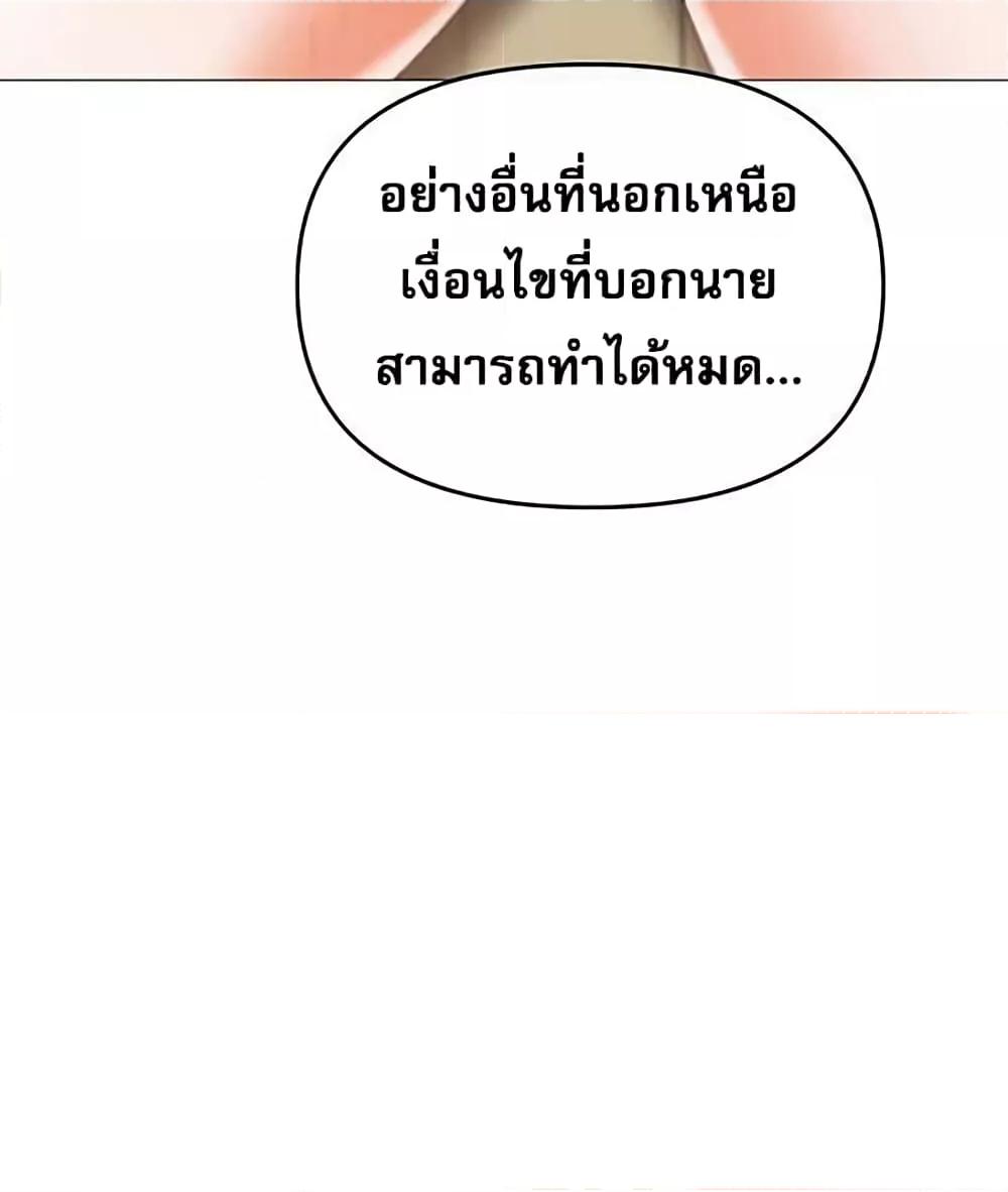 Doujin-Lc- อ่าน โดจิน มังฮวา เกาหลี ญี่ปุ่น จีน แปลไทย Troublesome Sister ตอนที่ 1 2 3 4 5 6 7 8 9 10 11 12 13 14 ฟรี ไม่มีโฆษณา อ่าน โดจิน Manhwa เกาหลี ญี่ปุ่น จีน เรามีครบ คัดมาให้เน้นๆ โดจิน 18+ รับประกันความฟินโดย  Doujin Lc
