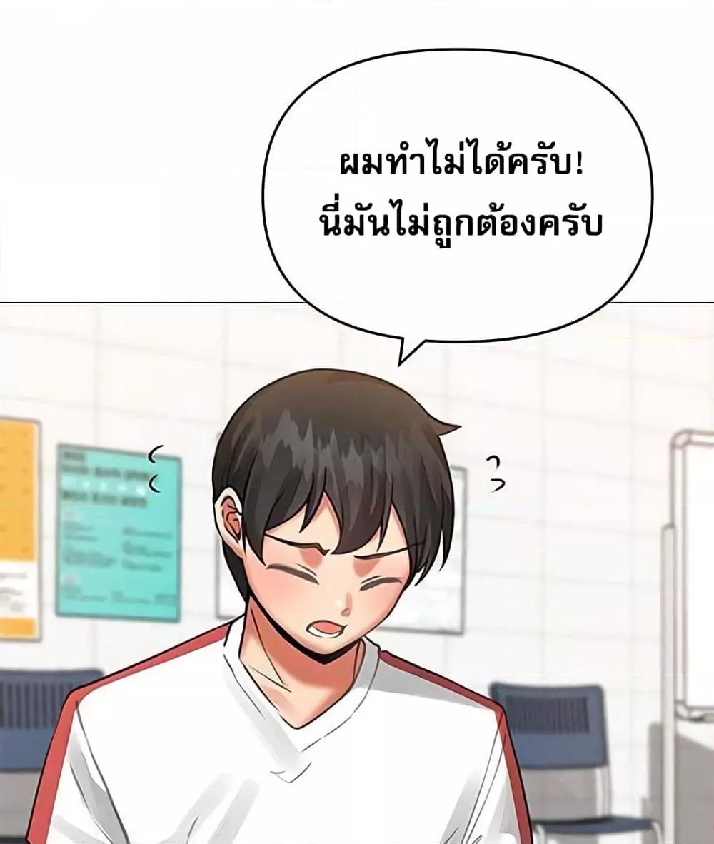 Doujin-Lc- อ่าน โดจิน มังฮวา เกาหลี ญี่ปุ่น จีน แปลไทย Troublesome Sister ตอนที่ 1 2 3 4 5 6 7 8 9 10 11 12 13 14 ฟรี ไม่มีโฆษณา อ่าน โดจิน Manhwa เกาหลี ญี่ปุ่น จีน เรามีครบ คัดมาให้เน้นๆ โดจิน 18+ รับประกันความฟินโดย  Doujin Lc