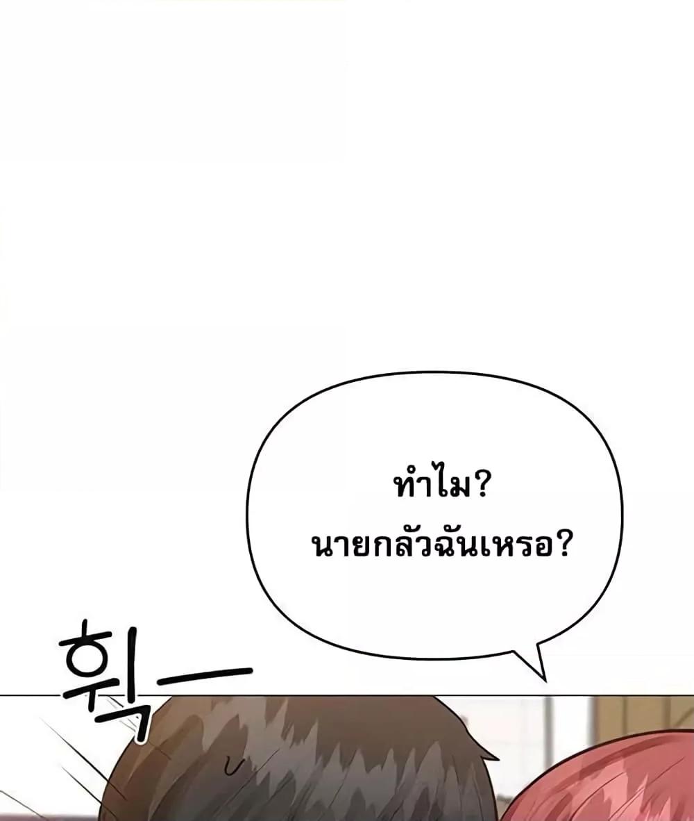 Doujin-Lc- อ่าน โดจิน มังฮวา เกาหลี ญี่ปุ่น จีน แปลไทย Troublesome Sister ตอนที่ 1 2 3 4 5 6 7 8 9 10 11 12 13 14 ฟรี ไม่มีโฆษณา อ่าน โดจิน Manhwa เกาหลี ญี่ปุ่น จีน เรามีครบ คัดมาให้เน้นๆ โดจิน 18+ รับประกันความฟินโดย  Doujin Lc