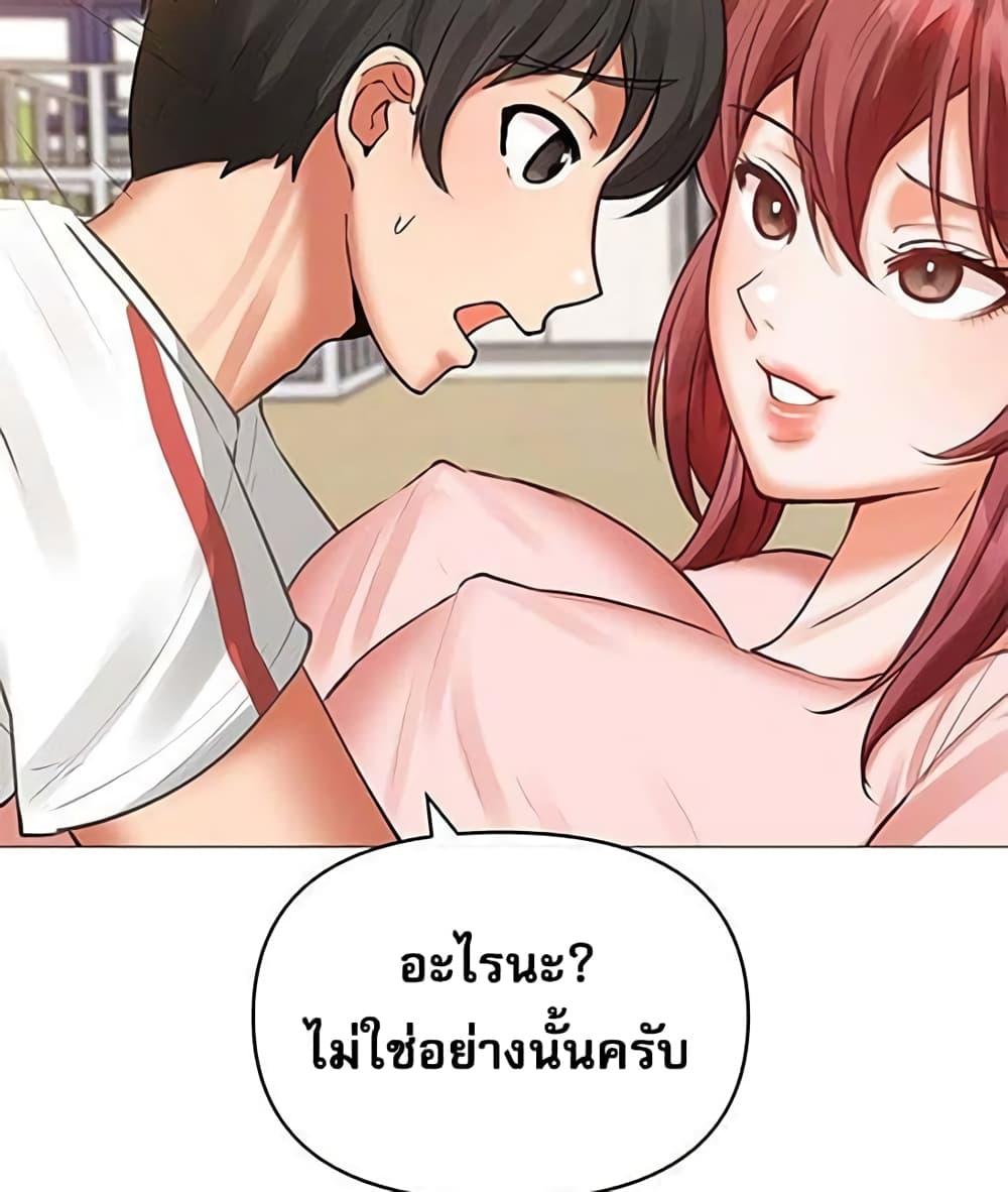 Doujin-Lc- อ่าน โดจิน มังฮวา เกาหลี ญี่ปุ่น จีน แปลไทย Troublesome Sister ตอนที่ 1 2 3 4 5 6 7 8 9 10 11 12 13 14 ฟรี ไม่มีโฆษณา อ่าน โดจิน Manhwa เกาหลี ญี่ปุ่น จีน เรามีครบ คัดมาให้เน้นๆ โดจิน 18+ รับประกันความฟินโดย  Doujin Lc