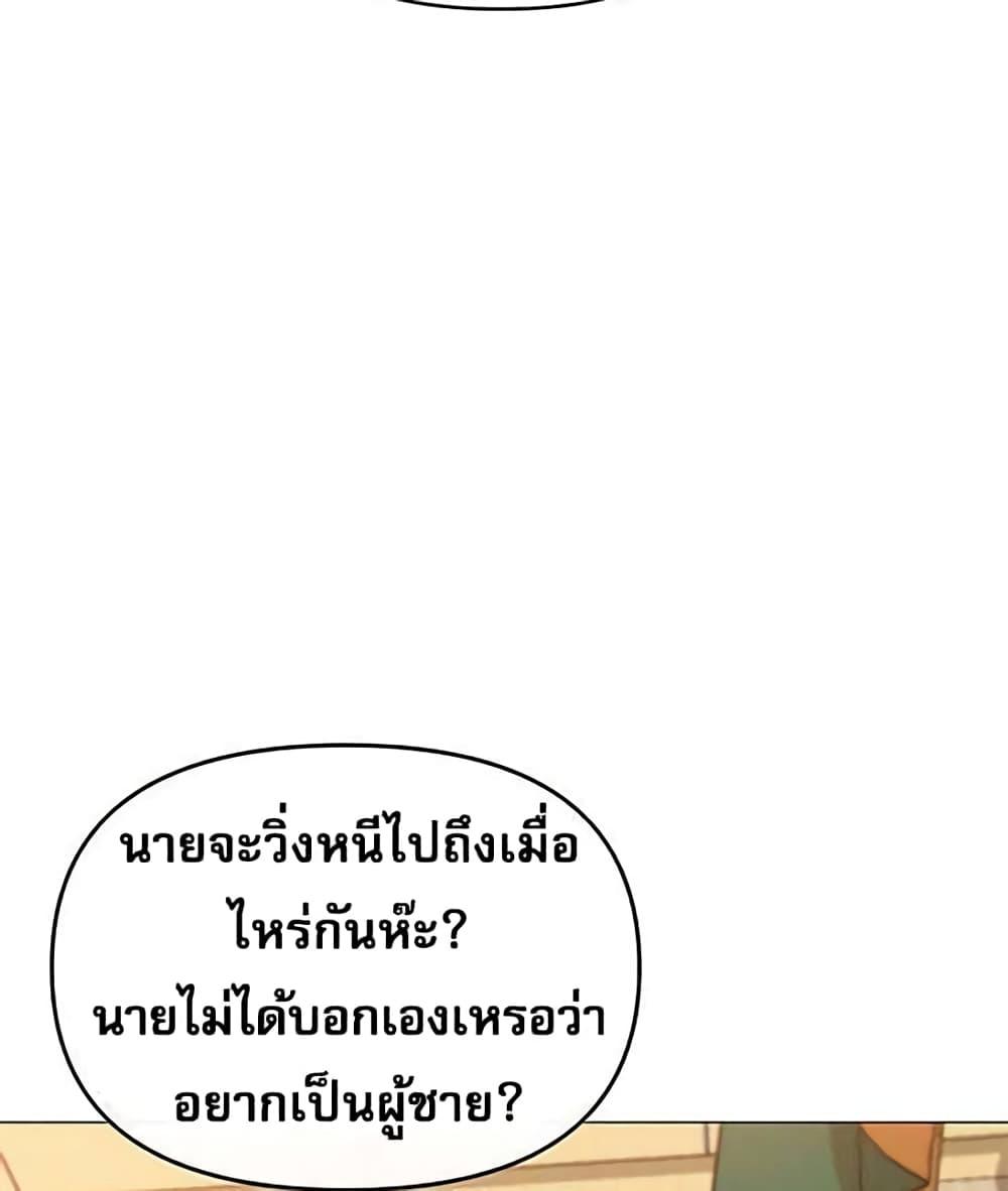 Doujin-Lc- อ่าน โดจิน มังฮวา เกาหลี ญี่ปุ่น จีน แปลไทย Troublesome Sister ตอนที่ 1 2 3 4 5 6 7 8 9 10 11 12 13 14 ฟรี ไม่มีโฆษณา อ่าน โดจิน Manhwa เกาหลี ญี่ปุ่น จีน เรามีครบ คัดมาให้เน้นๆ โดจิน 18+ รับประกันความฟินโดย  Doujin Lc