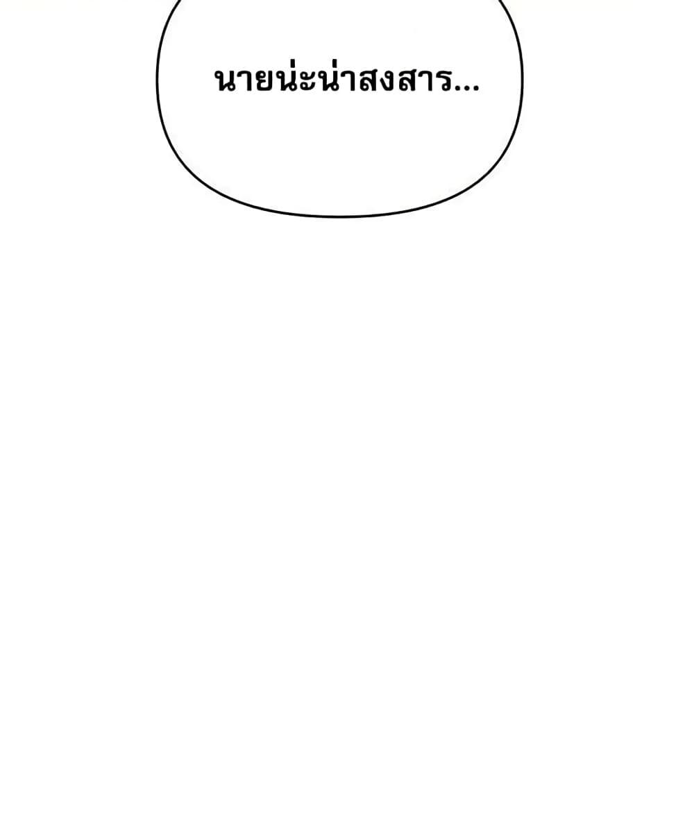 Doujin-Lc- อ่าน โดจิน มังฮวา เกาหลี ญี่ปุ่น จีน แปลไทย Troublesome Sister ตอนที่ 1 2 3 4 5 6 7 8 9 10 11 12 13 14 ฟรี ไม่มีโฆษณา อ่าน โดจิน Manhwa เกาหลี ญี่ปุ่น จีน เรามีครบ คัดมาให้เน้นๆ โดจิน 18+ รับประกันความฟินโดย  Doujin Lc