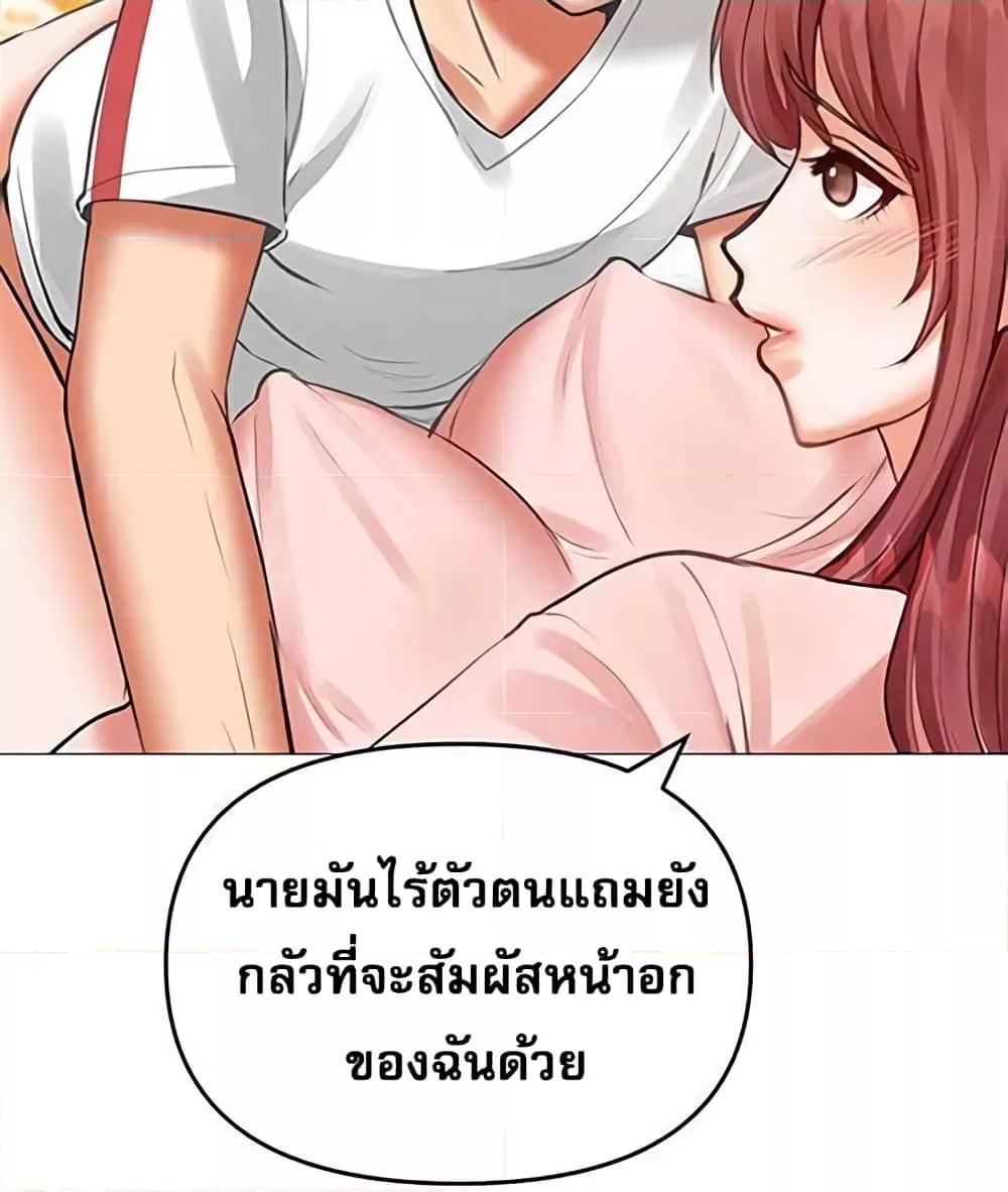 Doujin-Lc- อ่าน โดจิน มังฮวา เกาหลี ญี่ปุ่น จีน แปลไทย Troublesome Sister ตอนที่ 1 2 3 4 5 6 7 8 9 10 11 12 13 14 ฟรี ไม่มีโฆษณา อ่าน โดจิน Manhwa เกาหลี ญี่ปุ่น จีน เรามีครบ คัดมาให้เน้นๆ โดจิน 18+ รับประกันความฟินโดย  Doujin Lc