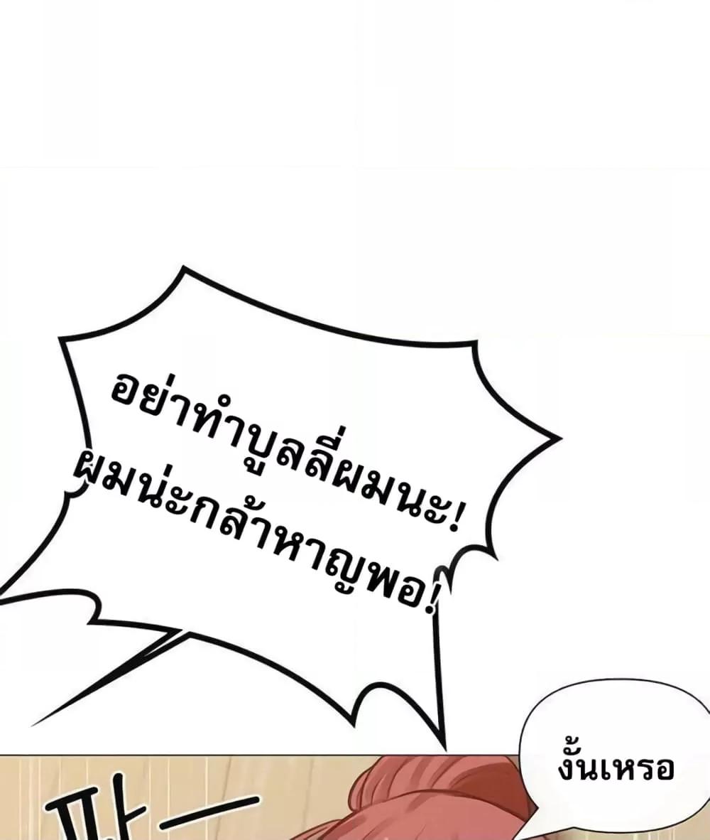 Doujin-Lc- อ่าน โดจิน มังฮวา เกาหลี ญี่ปุ่น จีน แปลไทย Troublesome Sister ตอนที่ 1 2 3 4 5 6 7 8 9 10 11 12 13 14 ฟรี ไม่มีโฆษณา อ่าน โดจิน Manhwa เกาหลี ญี่ปุ่น จีน เรามีครบ คัดมาให้เน้นๆ โดจิน 18+ รับประกันความฟินโดย  Doujin Lc