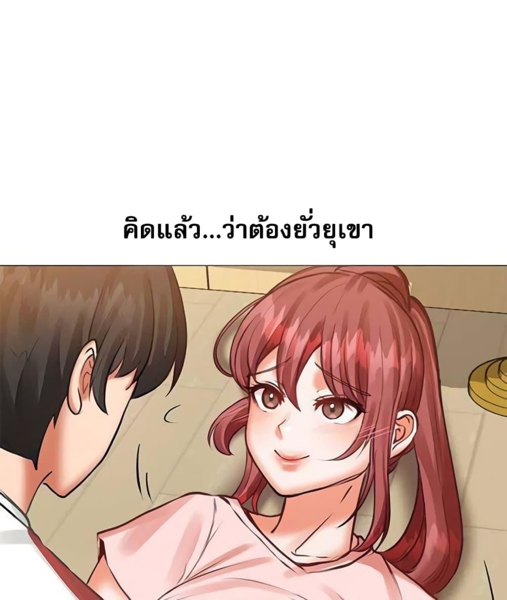 Doujin-Lc- อ่าน โดจิน มังฮวา เกาหลี ญี่ปุ่น จีน แปลไทย Troublesome Sister ตอนที่ 1 2 3 4 5 6 7 8 9 10 11 12 13 14 ฟรี ไม่มีโฆษณา อ่าน โดจิน Manhwa เกาหลี ญี่ปุ่น จีน เรามีครบ คัดมาให้เน้นๆ โดจิน 18+ รับประกันความฟินโดย  Doujin Lc