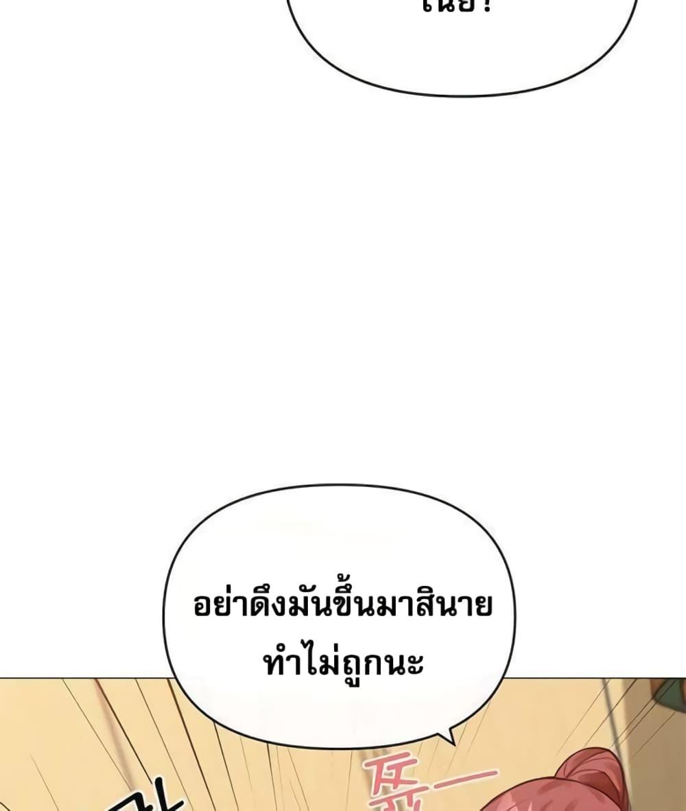 Doujin-Lc- อ่าน โดจิน มังฮวา เกาหลี ญี่ปุ่น จีน แปลไทย Troublesome Sister ตอนที่ 1 2 3 4 5 6 7 8 9 10 11 12 13 14 ฟรี ไม่มีโฆษณา อ่าน โดจิน Manhwa เกาหลี ญี่ปุ่น จีน เรามีครบ คัดมาให้เน้นๆ โดจิน 18+ รับประกันความฟินโดย  Doujin Lc