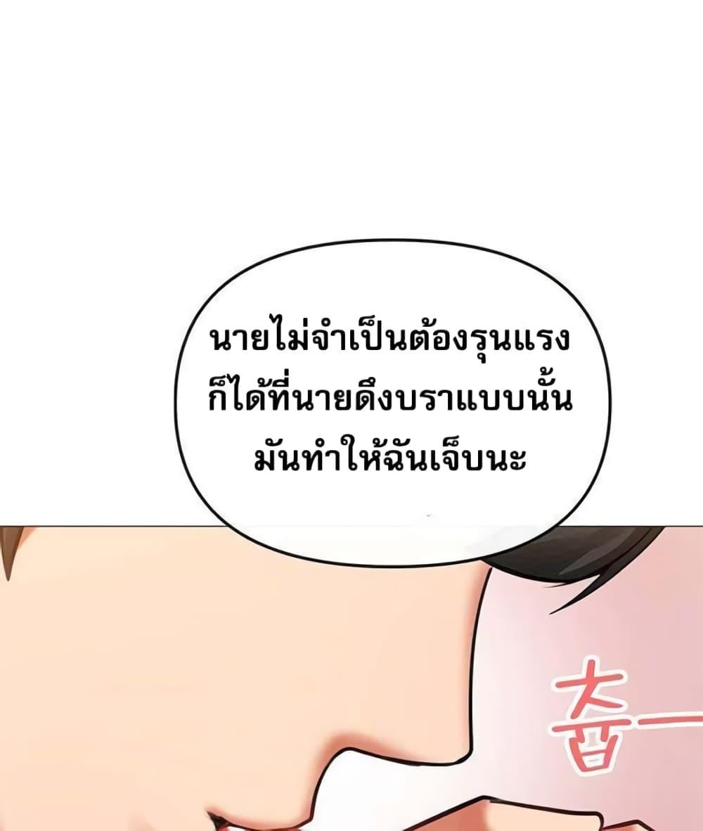 Doujin-Lc- อ่าน โดจิน มังฮวา เกาหลี ญี่ปุ่น จีน แปลไทย Troublesome Sister ตอนที่ 1 2 3 4 5 6 7 8 9 10 11 12 13 14 ฟรี ไม่มีโฆษณา อ่าน โดจิน Manhwa เกาหลี ญี่ปุ่น จีน เรามีครบ คัดมาให้เน้นๆ โดจิน 18+ รับประกันความฟินโดย  Doujin Lc
