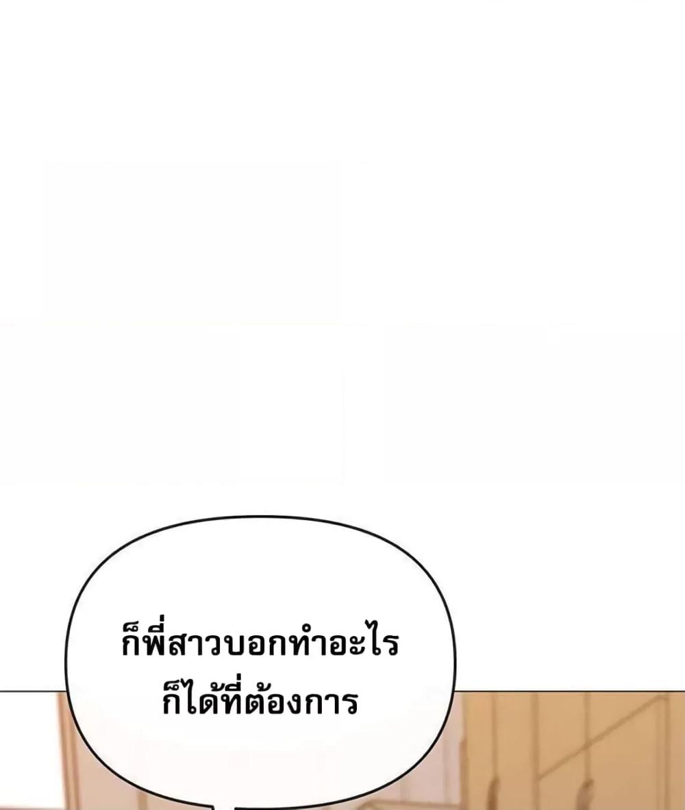 Doujin-Lc- อ่าน โดจิน มังฮวา เกาหลี ญี่ปุ่น จีน แปลไทย Troublesome Sister ตอนที่ 1 2 3 4 5 6 7 8 9 10 11 12 13 14 ฟรี ไม่มีโฆษณา อ่าน โดจิน Manhwa เกาหลี ญี่ปุ่น จีน เรามีครบ คัดมาให้เน้นๆ โดจิน 18+ รับประกันความฟินโดย  Doujin Lc