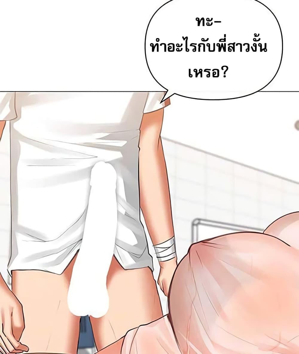 Doujin-Lc- อ่าน โดจิน มังฮวา เกาหลี ญี่ปุ่น จีน แปลไทย Troublesome Sister ตอนที่ 1 2 3 4 5 6 7 8 9 10 11 12 13 14 ฟรี ไม่มีโฆษณา อ่าน โดจิน Manhwa เกาหลี ญี่ปุ่น จีน เรามีครบ คัดมาให้เน้นๆ โดจิน 18+ รับประกันความฟินโดย  Doujin Lc