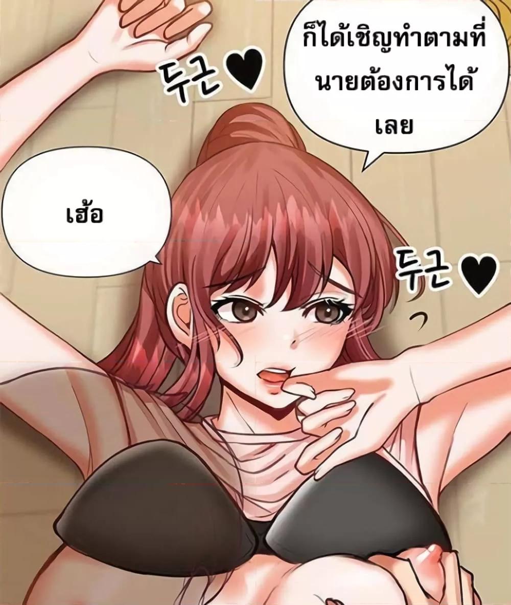 Doujin-Lc- อ่าน โดจิน มังฮวา เกาหลี ญี่ปุ่น จีน แปลไทย Troublesome Sister ตอนที่ 1 2 3 4 5 6 7 8 9 10 11 12 13 14 ฟรี ไม่มีโฆษณา อ่าน โดจิน Manhwa เกาหลี ญี่ปุ่น จีน เรามีครบ คัดมาให้เน้นๆ โดจิน 18+ รับประกันความฟินโดย  Doujin Lc
