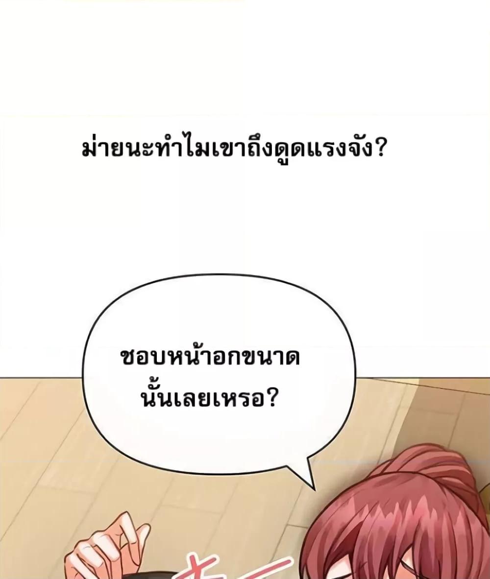 Doujin-Lc- อ่าน โดจิน มังฮวา เกาหลี ญี่ปุ่น จีน แปลไทย Troublesome Sister ตอนที่ 1 2 3 4 5 6 7 8 9 10 11 12 13 14 ฟรี ไม่มีโฆษณา อ่าน โดจิน Manhwa เกาหลี ญี่ปุ่น จีน เรามีครบ คัดมาให้เน้นๆ โดจิน 18+ รับประกันความฟินโดย  Doujin Lc
