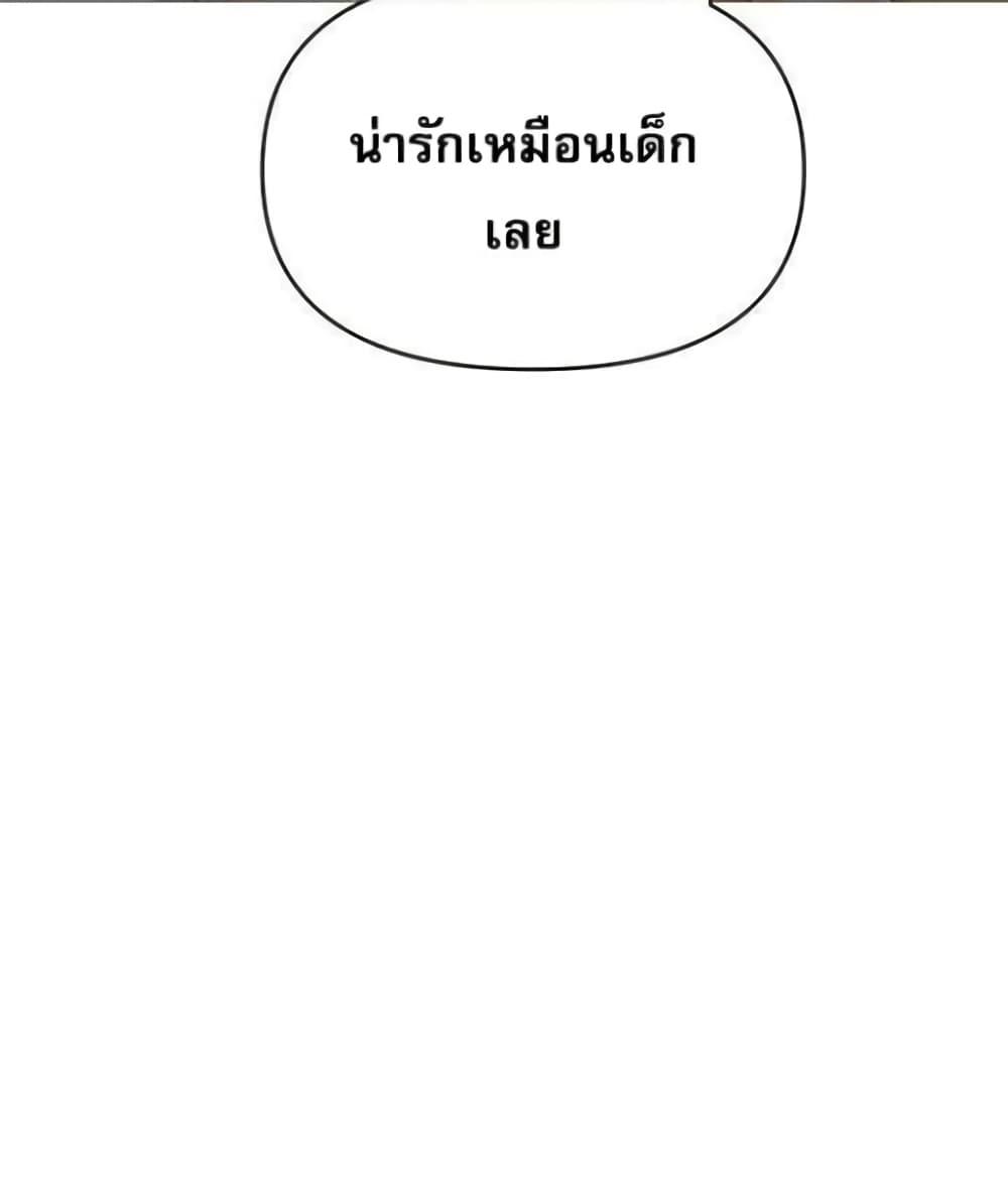 Doujin-Lc- อ่าน โดจิน มังฮวา เกาหลี ญี่ปุ่น จีน แปลไทย Troublesome Sister ตอนที่ 1 2 3 4 5 6 7 8 9 10 11 12 13 14 ฟรี ไม่มีโฆษณา อ่าน โดจิน Manhwa เกาหลี ญี่ปุ่น จีน เรามีครบ คัดมาให้เน้นๆ โดจิน 18+ รับประกันความฟินโดย  Doujin Lc