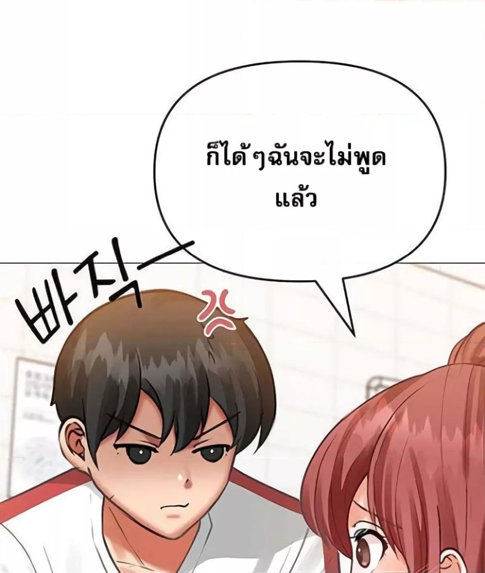 Doujin-Lc- อ่าน โดจิน มังฮวา เกาหลี ญี่ปุ่น จีน แปลไทย Troublesome Sister ตอนที่ 1 2 3 4 5 6 7 8 9 10 11 12 13 14 ฟรี ไม่มีโฆษณา อ่าน โดจิน Manhwa เกาหลี ญี่ปุ่น จีน เรามีครบ คัดมาให้เน้นๆ โดจิน 18+ รับประกันความฟินโดย  Doujin Lc