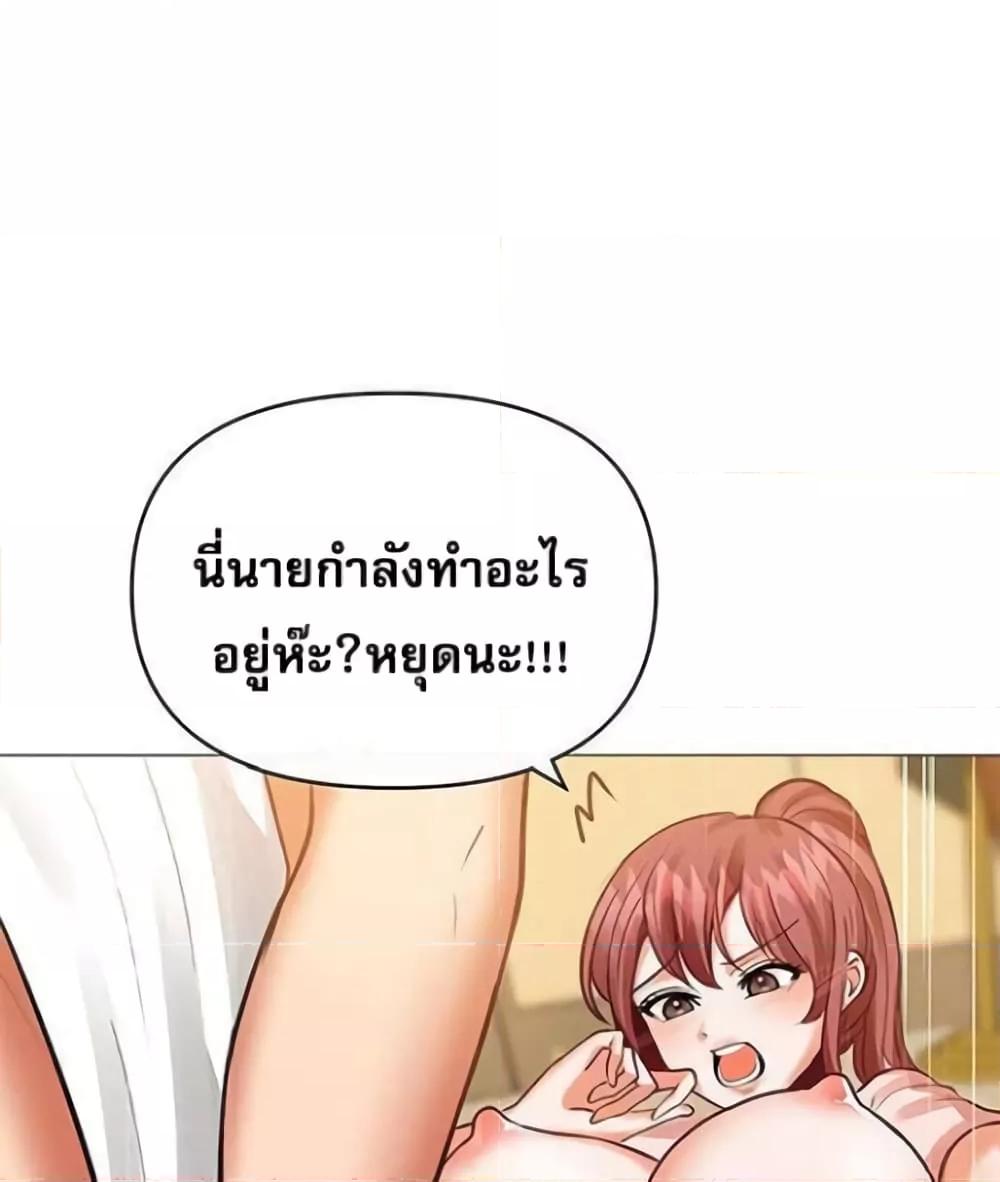 Doujin-Lc- อ่าน โดจิน มังฮวา เกาหลี ญี่ปุ่น จีน แปลไทย Troublesome Sister ตอนที่ 1 2 3 4 5 6 7 8 9 10 11 12 13 14 ฟรี ไม่มีโฆษณา อ่าน โดจิน Manhwa เกาหลี ญี่ปุ่น จีน เรามีครบ คัดมาให้เน้นๆ โดจิน 18+ รับประกันความฟินโดย  Doujin Lc