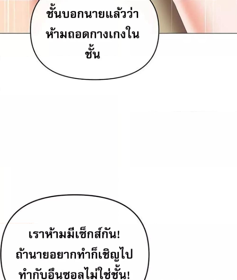 Doujin-Lc- อ่าน โดจิน มังฮวา เกาหลี ญี่ปุ่น จีน แปลไทย Troublesome Sister ตอนที่ 1 2 3 4 5 6 7 8 9 10 11 12 13 14 ฟรี ไม่มีโฆษณา อ่าน โดจิน Manhwa เกาหลี ญี่ปุ่น จีน เรามีครบ คัดมาให้เน้นๆ โดจิน 18+ รับประกันความฟินโดย  Doujin Lc