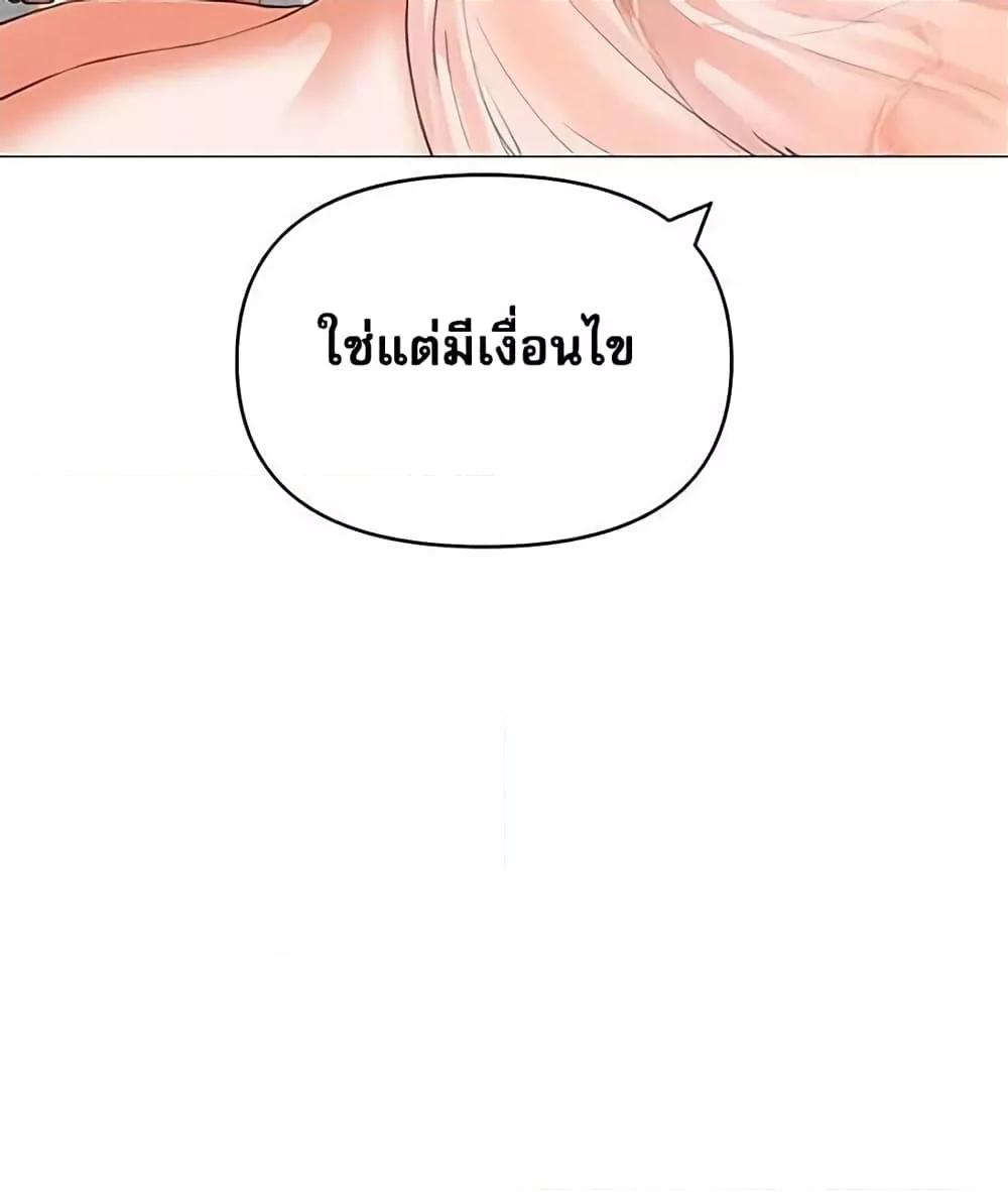 Doujin-Lc- อ่าน โดจิน มังฮวา เกาหลี ญี่ปุ่น จีน แปลไทย Troublesome Sister ตอนที่ 1 2 3 4 5 6 7 8 9 10 11 12 13 14 ฟรี ไม่มีโฆษณา อ่าน โดจิน Manhwa เกาหลี ญี่ปุ่น จีน เรามีครบ คัดมาให้เน้นๆ โดจิน 18+ รับประกันความฟินโดย  Doujin Lc