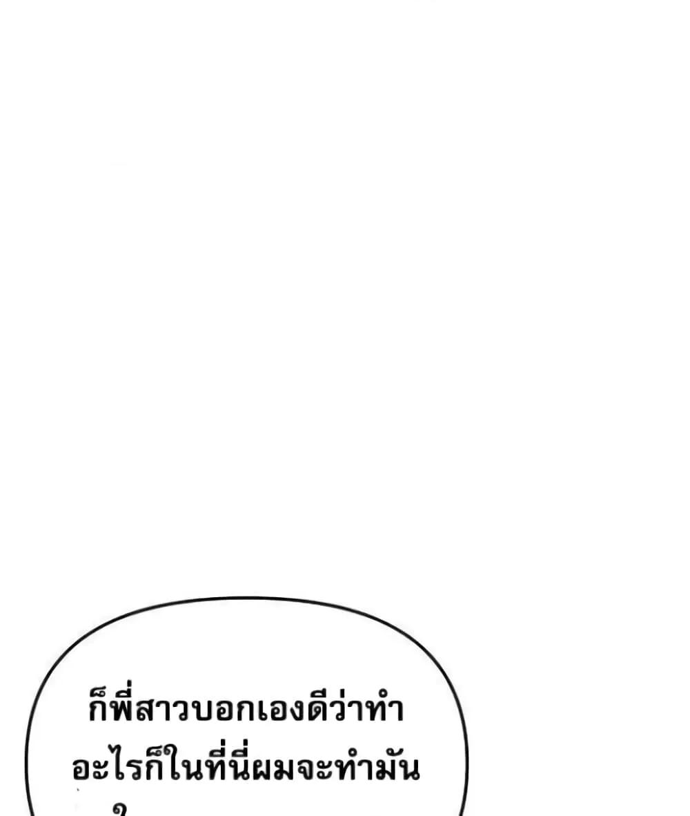 Doujin-Lc- อ่าน โดจิน มังฮวา เกาหลี ญี่ปุ่น จีน แปลไทย Troublesome Sister ตอนที่ 1 2 3 4 5 6 7 8 9 10 11 12 13 14 ฟรี ไม่มีโฆษณา อ่าน โดจิน Manhwa เกาหลี ญี่ปุ่น จีน เรามีครบ คัดมาให้เน้นๆ โดจิน 18+ รับประกันความฟินโดย  Doujin Lc