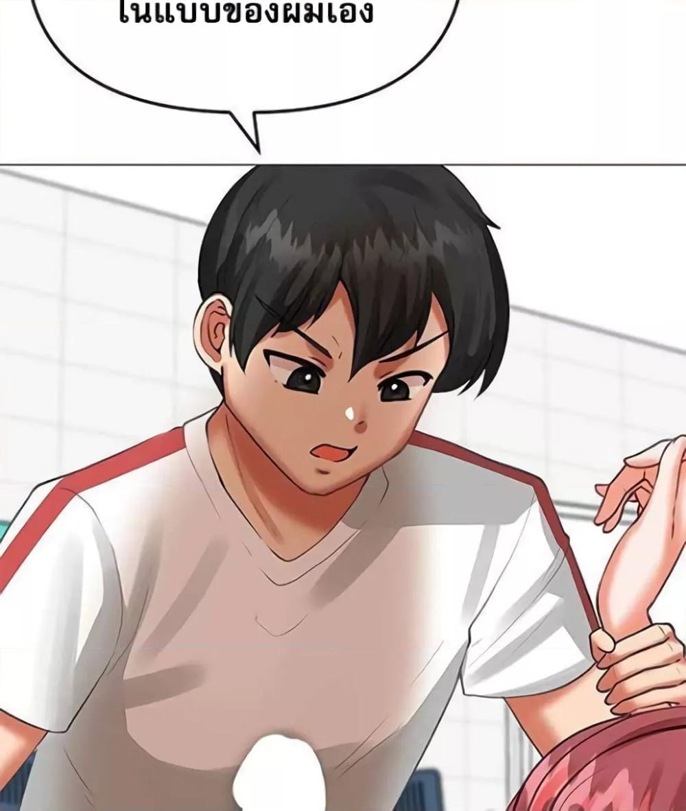 Doujin-Lc- อ่าน โดจิน มังฮวา เกาหลี ญี่ปุ่น จีน แปลไทย Troublesome Sister ตอนที่ 1 2 3 4 5 6 7 8 9 10 11 12 13 14 ฟรี ไม่มีโฆษณา อ่าน โดจิน Manhwa เกาหลี ญี่ปุ่น จีน เรามีครบ คัดมาให้เน้นๆ โดจิน 18+ รับประกันความฟินโดย  Doujin Lc
