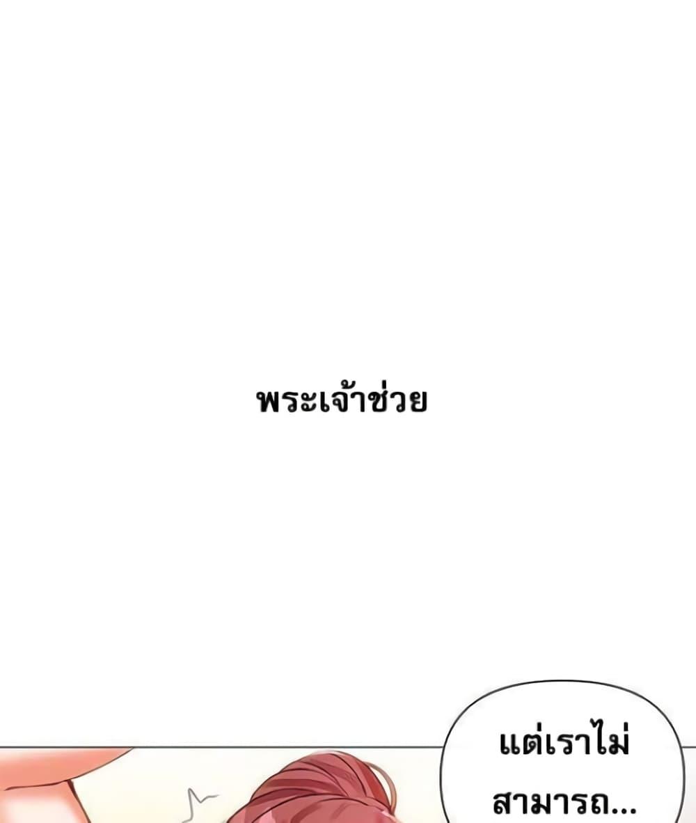Doujin-Lc- อ่าน โดจิน มังฮวา เกาหลี ญี่ปุ่น จีน แปลไทย Troublesome Sister ตอนที่ 1 2 3 4 5 6 7 8 9 10 11 12 13 14 ฟรี ไม่มีโฆษณา อ่าน โดจิน Manhwa เกาหลี ญี่ปุ่น จีน เรามีครบ คัดมาให้เน้นๆ โดจิน 18+ รับประกันความฟินโดย  Doujin Lc