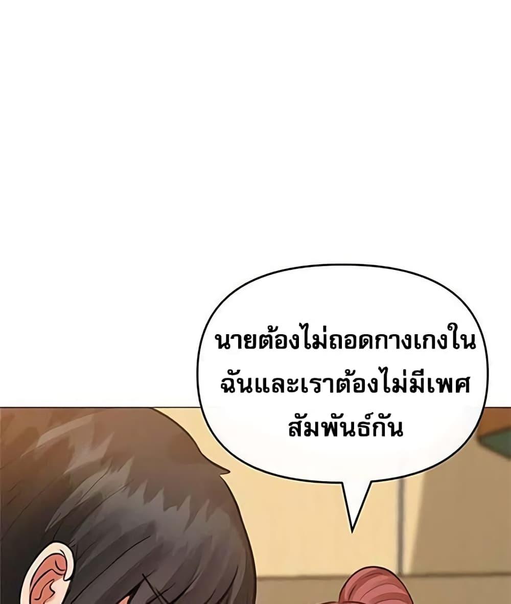 Doujin-Lc- อ่าน โดจิน มังฮวา เกาหลี ญี่ปุ่น จีน แปลไทย Troublesome Sister ตอนที่ 1 2 3 4 5 6 7 8 9 10 11 12 13 14 ฟรี ไม่มีโฆษณา อ่าน โดจิน Manhwa เกาหลี ญี่ปุ่น จีน เรามีครบ คัดมาให้เน้นๆ โดจิน 18+ รับประกันความฟินโดย  Doujin Lc