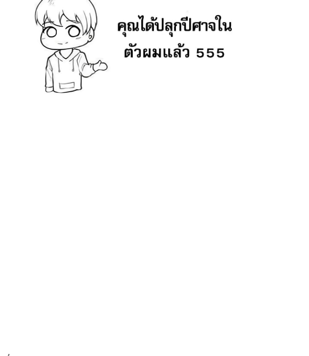 Doujin-Lc- อ่าน โดจิน มังฮวา เกาหลี ญี่ปุ่น จีน แปลไทย Troublesome Sister ตอนที่ 1 2 3 4 5 6 7 8 9 10 11 12 13 14 ฟรี ไม่มีโฆษณา อ่าน โดจิน Manhwa เกาหลี ญี่ปุ่น จีน เรามีครบ คัดมาให้เน้นๆ โดจิน 18+ รับประกันความฟินโดย  Doujin Lc