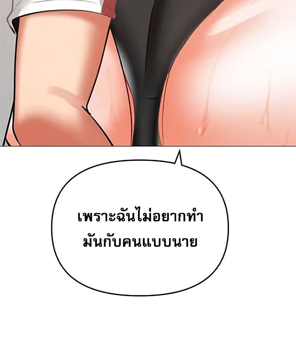 Doujin-Lc- อ่าน โดจิน มังฮวา เกาหลี ญี่ปุ่น จีน แปลไทย Troublesome Sister ตอนที่ 1 2 3 4 5 6 7 8 9 10 11 12 13 14 ฟรี ไม่มีโฆษณา อ่าน โดจิน Manhwa เกาหลี ญี่ปุ่น จีน เรามีครบ คัดมาให้เน้นๆ โดจิน 18+ รับประกันความฟินโดย  Doujin Lc