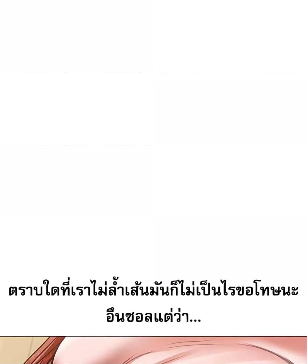 Doujin-Lc- อ่าน โดจิน มังฮวา เกาหลี ญี่ปุ่น จีน แปลไทย Troublesome Sister ตอนที่ 1 2 3 4 5 6 7 8 9 10 11 12 13 14 ฟรี ไม่มีโฆษณา อ่าน โดจิน Manhwa เกาหลี ญี่ปุ่น จีน เรามีครบ คัดมาให้เน้นๆ โดจิน 18+ รับประกันความฟินโดย  Doujin Lc