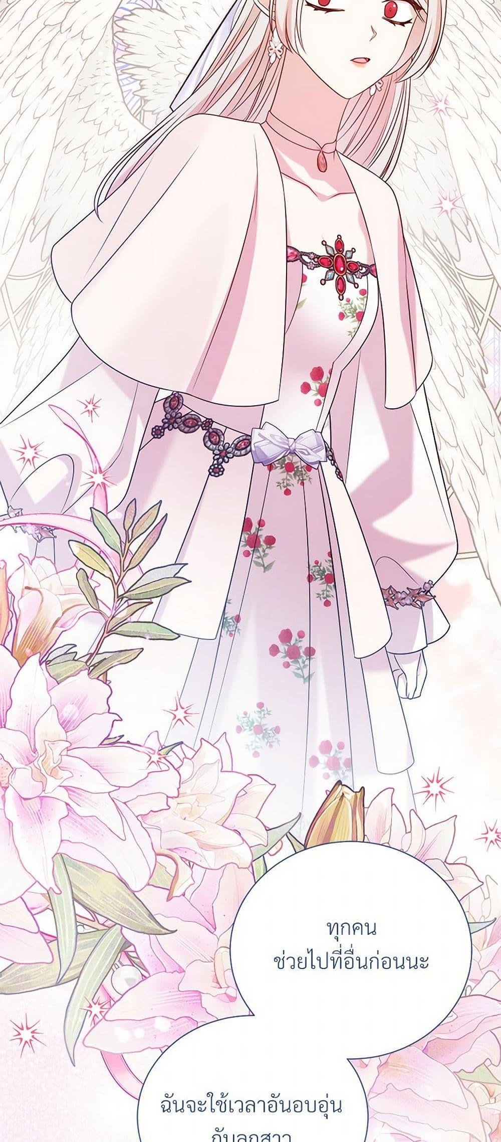 Manga-lc-com อ่านมังงะ อ่านการ์ตูน ออนไลน์ ฟรี I Can’t Keep Up With My Stallion Duke ตอนที่ 1 2 3 4 5 6 7 8 9 10 11 12 13 14 ฟรี ไม่มีโฆษณา Manga-lc - อ่าน มังงะ อ่าน การ์ตูน ออนไลน์ อ่านมังงะ ฟรี